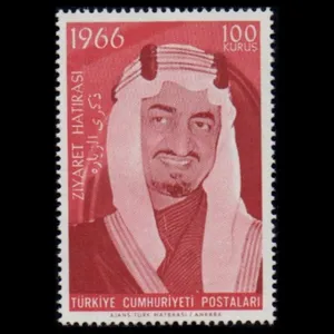 تمبر یادگاری مدل ملک فهد