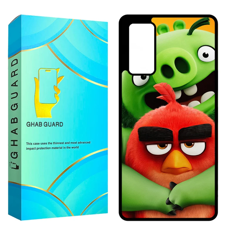 کاور قاب گارد مدل CHAPS20F مناسب برای گوشی موبایل سامسونگ Galaxy S20 FE / S20 Lite