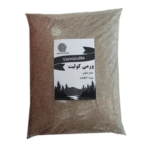 مکمل ورمی کولیت مدل VcS01 وزن 1 کیلوگرم