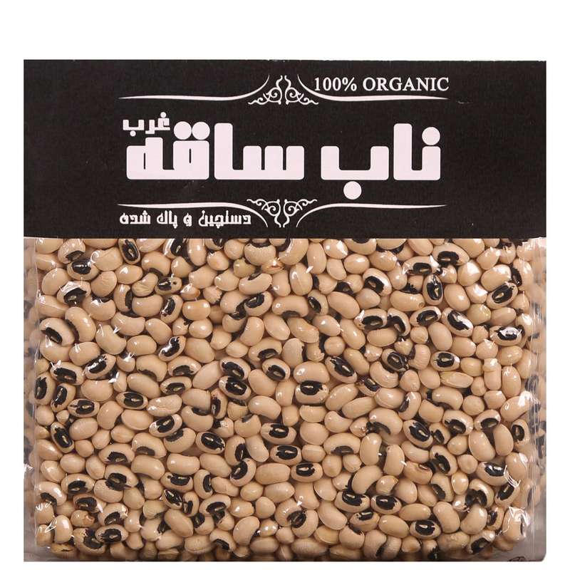 لوبیا چشم بلبلی درجه یک - 500 گرم