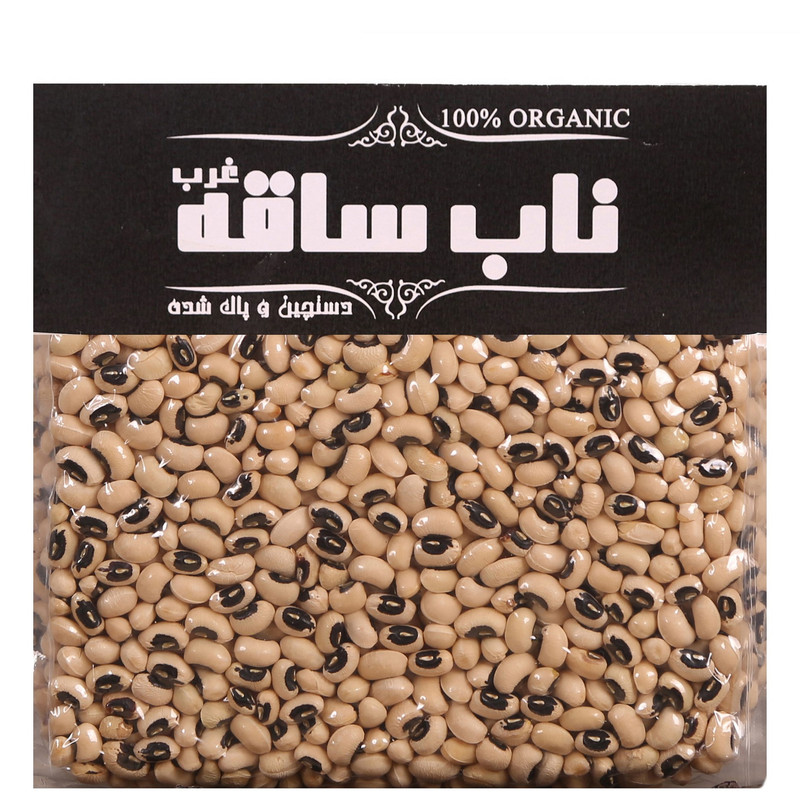 لوبیا چشم بلبلی درجه یک - 500 گرم