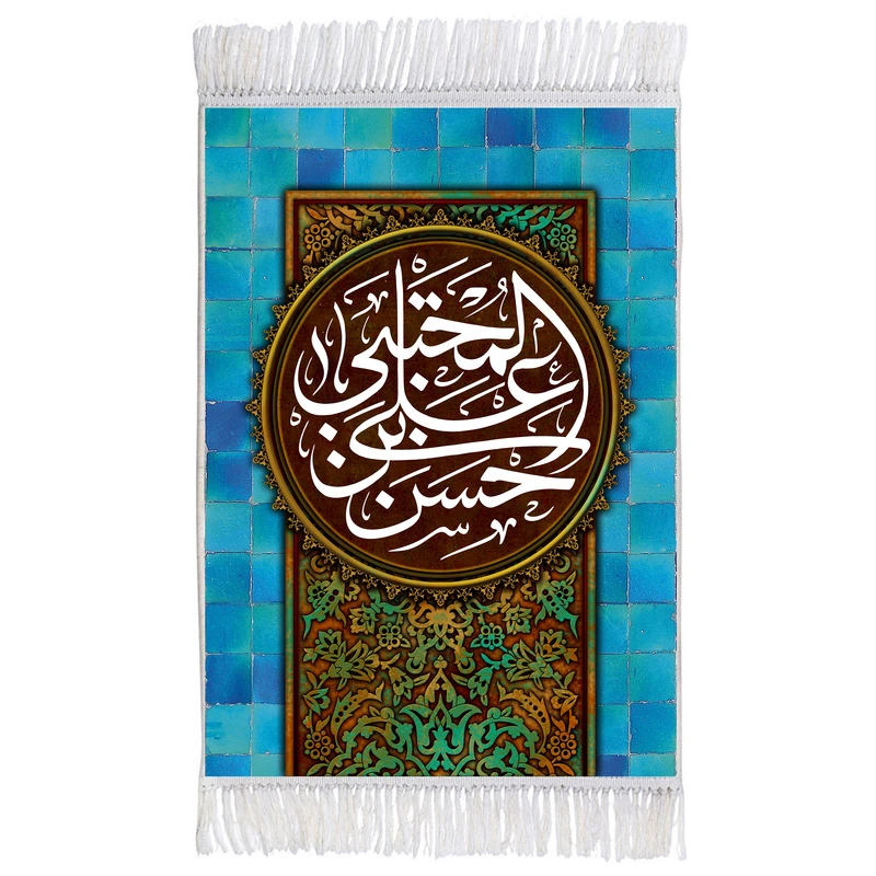 فرش ماشینی دیوارکوب اطلس آبی طرح حسن بن علی مجتبی مدل T3080