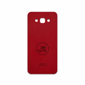 MAHOOT RL-MAH Cover Sticker for Samsung Galaxy A8