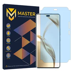 Master Eye Care model anti blue screen protector suitable for Honor 200 Pro Mobile phone 