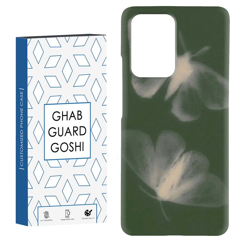 کاور قاب گارد گوشی طرح پروانه کد Dimo-167 مناسب برای گوشی موبایل شیائومی Mi 11T / Mi 11T Pro