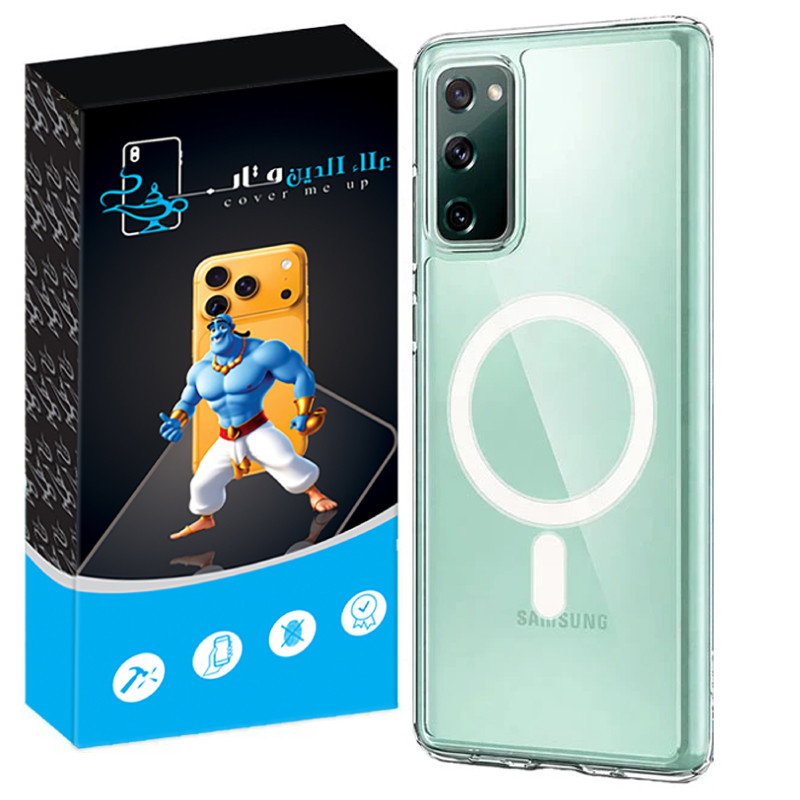 کاور علاالدین قاب مدل مگ سیف مناسب برای گوشی موبایل سامسونگ Galaxy S20 FE