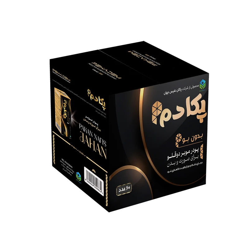 پودر موبر پکادم کد 5 وزن 120 گرم مجموعه 60 عددی