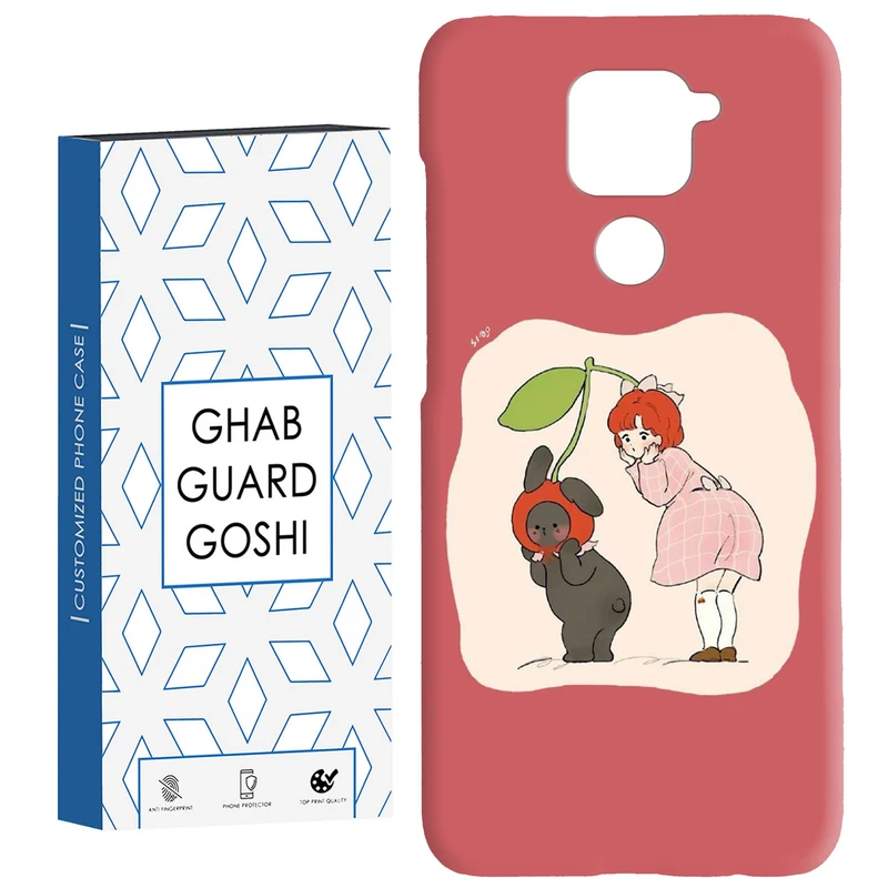 کاور قاب گارد گوشی طرح دخترانه کد Dimo-333 مناسب برای گوشی موبایل شیائومی Redmi Note 9 