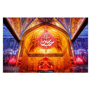 پرچم طرح نوشته مدل امام حسین ع کد 2563