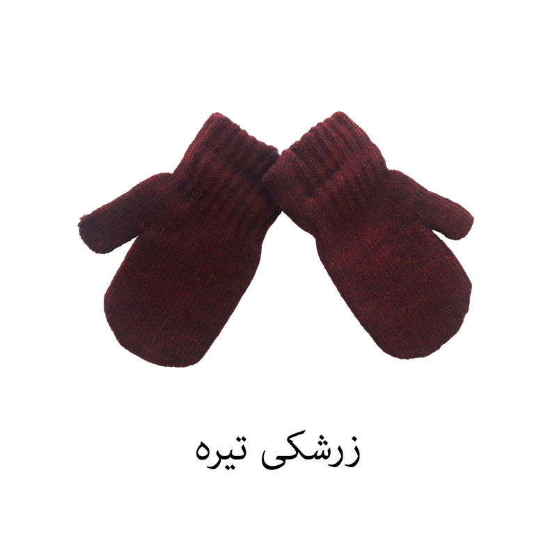 دستکش بافتنی بچگانه مدل Bh 43