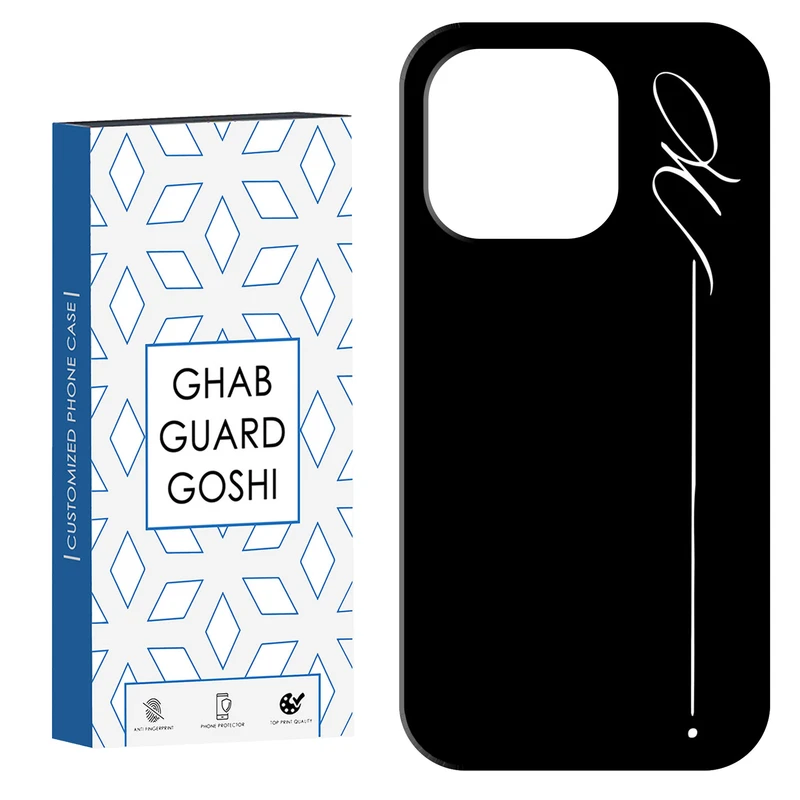 کاور قاب گارد گوشی طرح  نوشته کد Dimo-683 مناسب برای گوشی موبایل اپل  IPHONE 15 PRO 