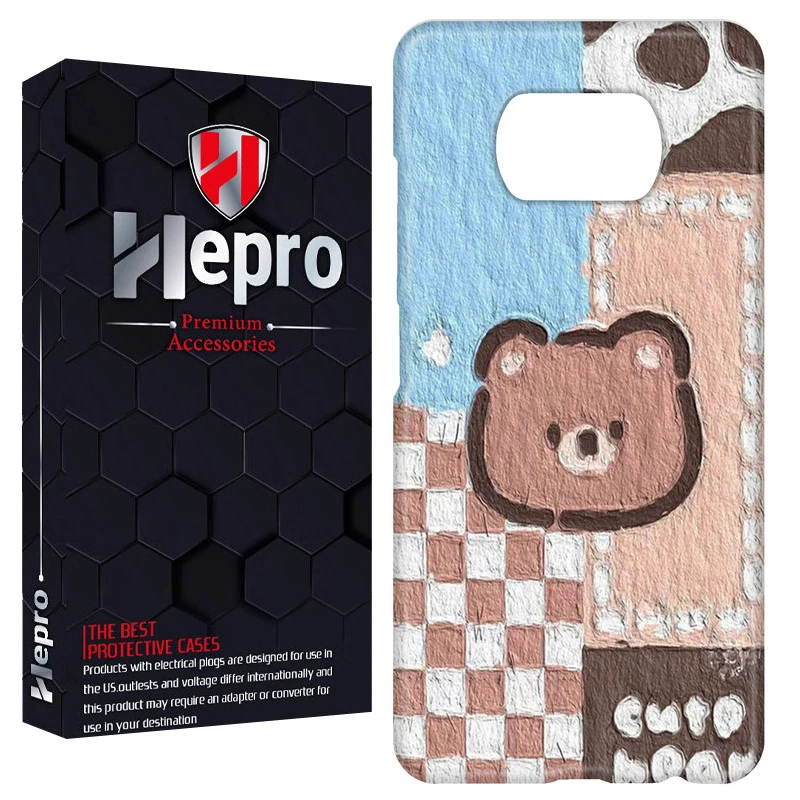 کاور هپرو مدل RC مناسب برای گوشی موبایل شیائومی POCO X3 / X3 PRO / X3 NFC