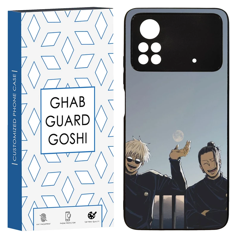 کاور قاب گارد گوشی طرح انیمه کد TPU-239 مناسب برای گوشی موبایل شیائومی POCO M4 PRO 4G