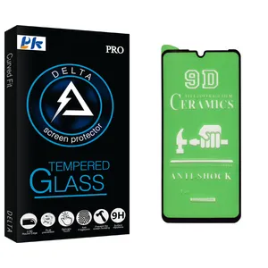 PK Delta Glass Screen Protector For Huawei هوآوی P30 Lite