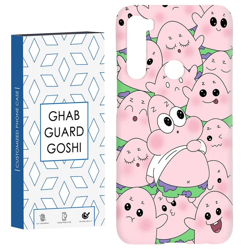 کاور قاب گارد گوشی طرح پاتریک کد Dimo-101 مناسب برای گوشی موبایل شیائومی Redmi Note 8 
