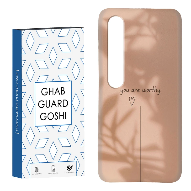 کاور قاب گارد گوشی طرح مینیمال کد Dimo-249 مناسب برای گوشی موبایل شیائومی Mi 10 / Mi 10 pro