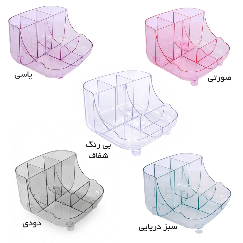 استند لوازم آرایشی 4