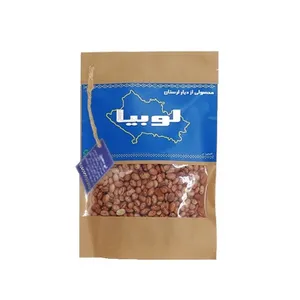 لوبیا چیتی - 1000 گرم
