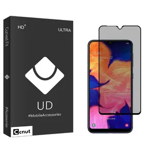 Coconut UDB2 Privacy Screen Protector For Samsung Galaxy A10