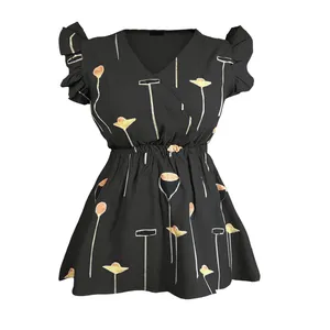 بلوز آستین کوتاه زنانه مدل گلدوزی کرسپو  کد 1172C