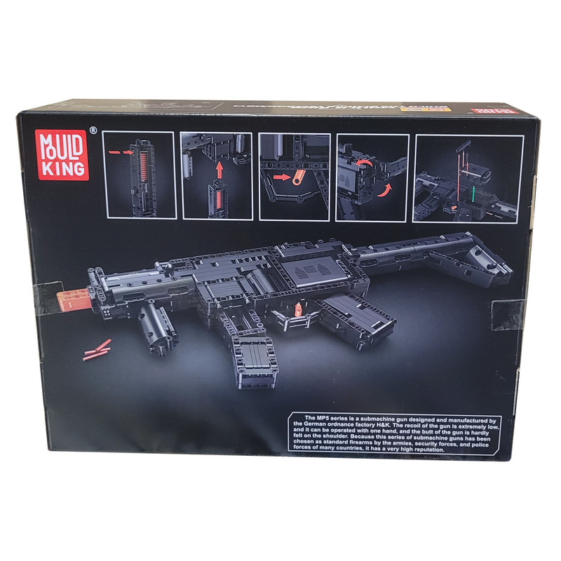 ساختنی 783 تکه مولد کینگ مدل KING BLOCK GUN کد 14001s