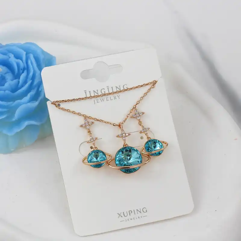 نیم ست زنانه ژوپینگ مدل کهکشان کد AA222