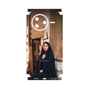 MAHOOT Portrait of an Iranian Woman-FullSkin Cover Sticker for Xiaomi Poco F7 Pro