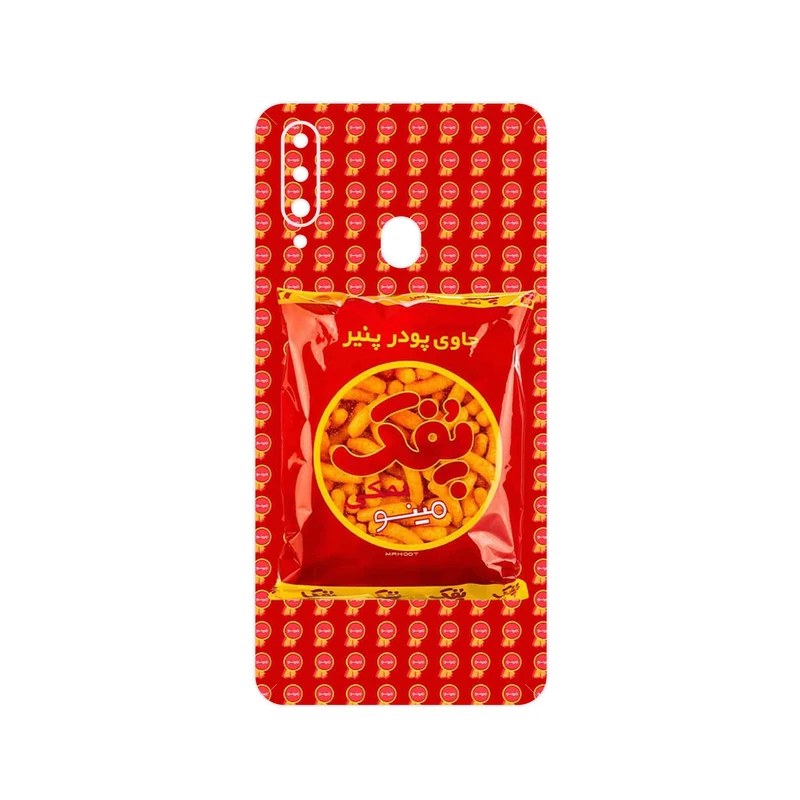 برچسب پوششی ماهوت مدل Puffy Nostalgia مناسب برای گوشی موبایل سامسونگ Galaxy A20s