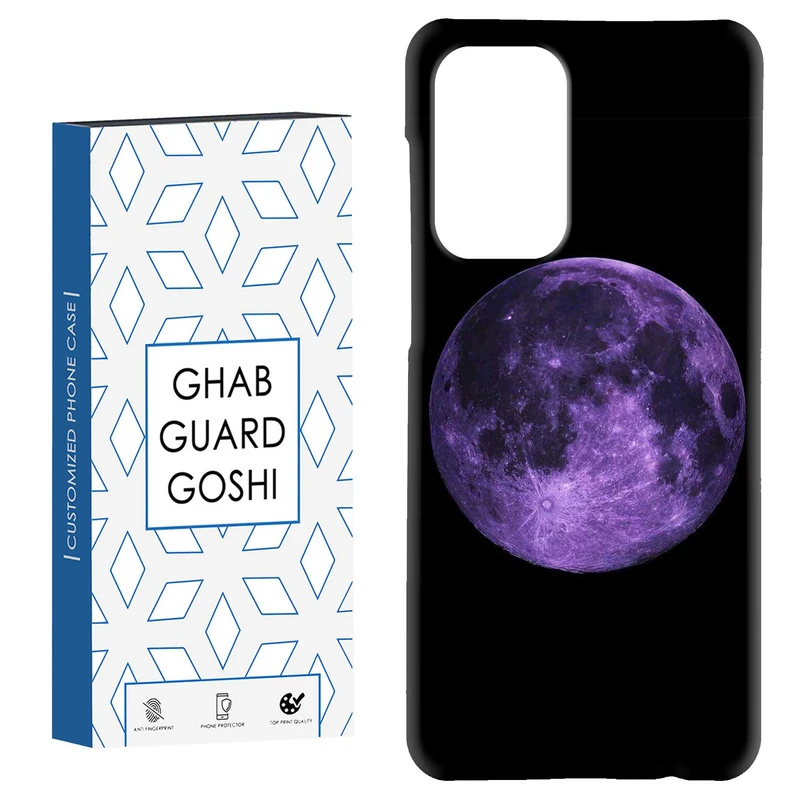 کاور قاب گارد گوشی طرح ماه  کد Dimo-946 مناسب برای گوشی موبایل سامسونگ Galaxy A52 / a52s