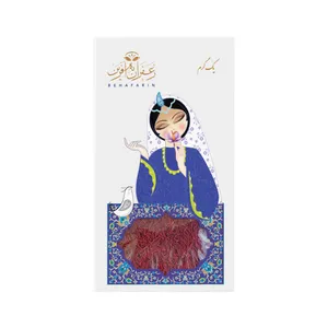 زعفران به آفرین - 1 گرم