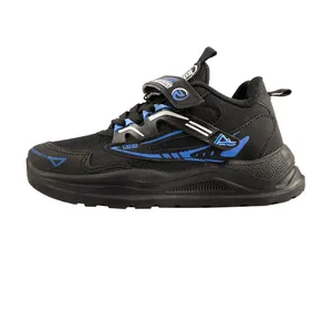 کفش راحتی  مدل رادین کد 33