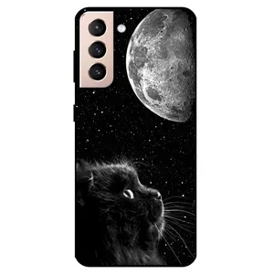 Megafone Cat 1882 Cover For Samsung Galaxy S21 Plus 5G