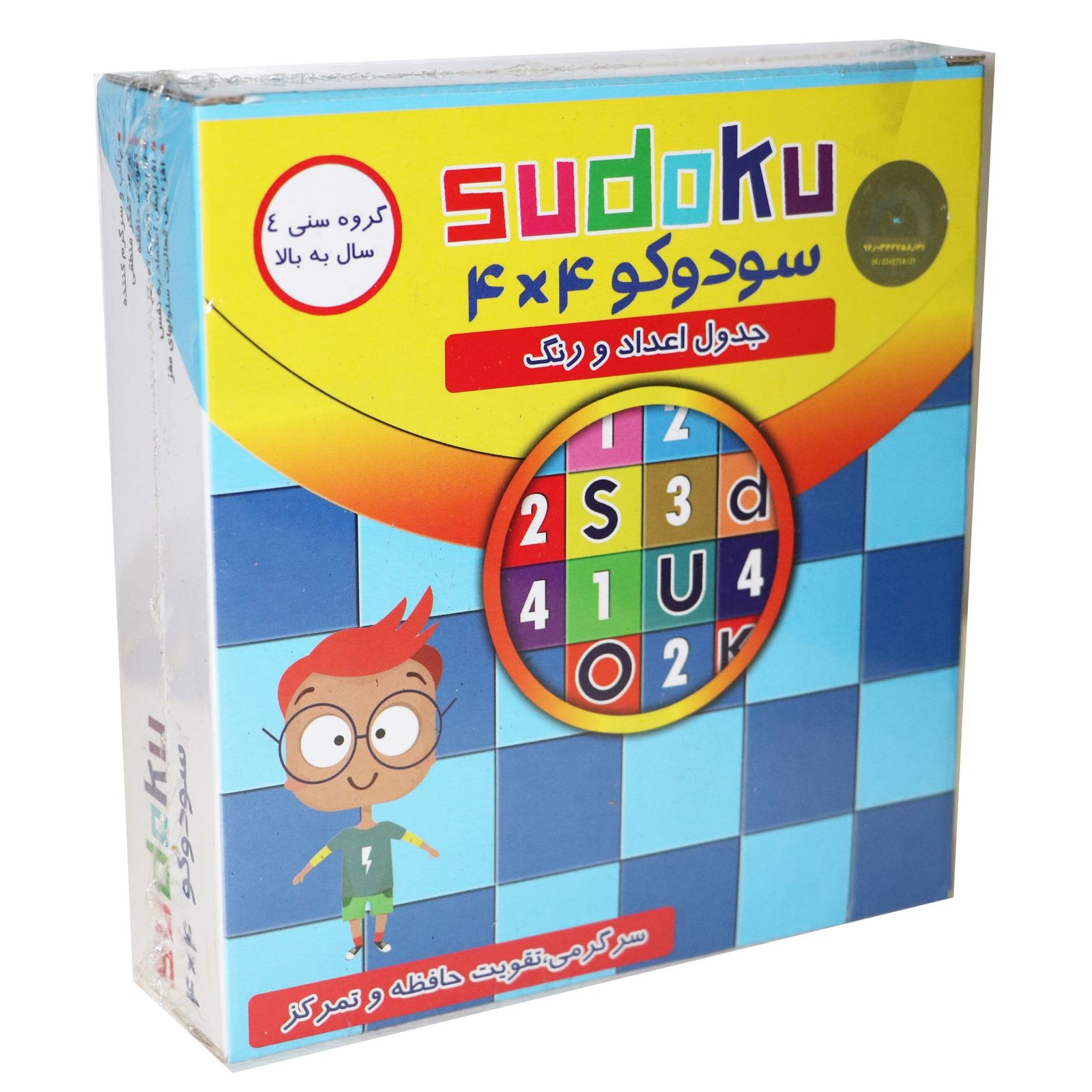 بازی فکری مدل سودوکو 4×4 کد PAPS44G -  - 1