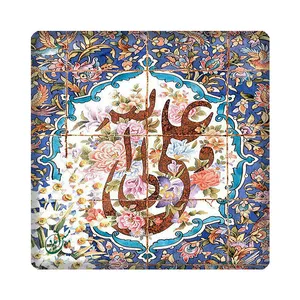 کاشی مدل امام علی (ع) km10 کد 1029