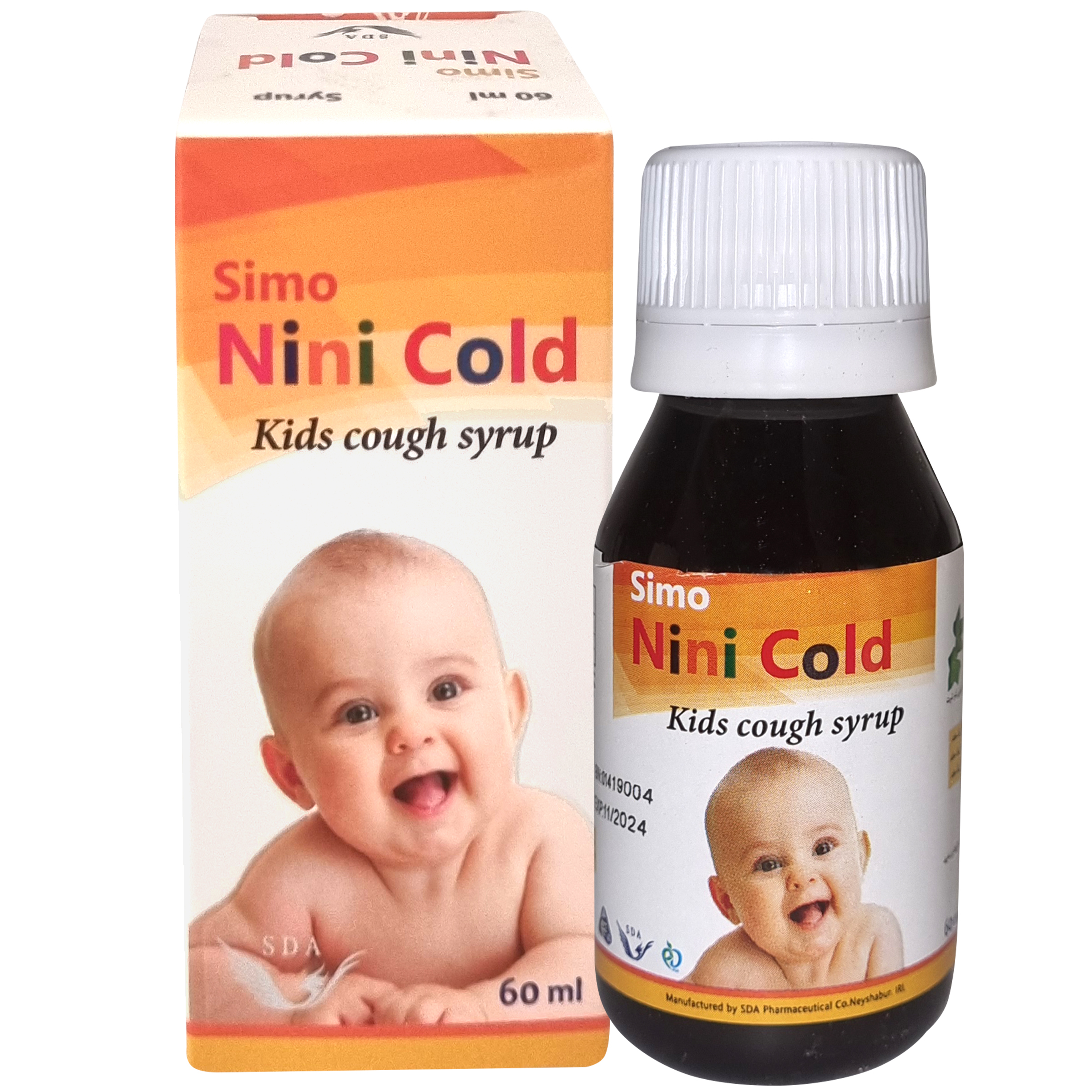 شربت سیمو نی نی کلد سیمرغ دارو عطار - 60 میلی لیتر