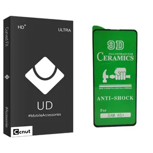 Coconut UD Black Ceramics Screen Protector For Samsung Galaxy A51