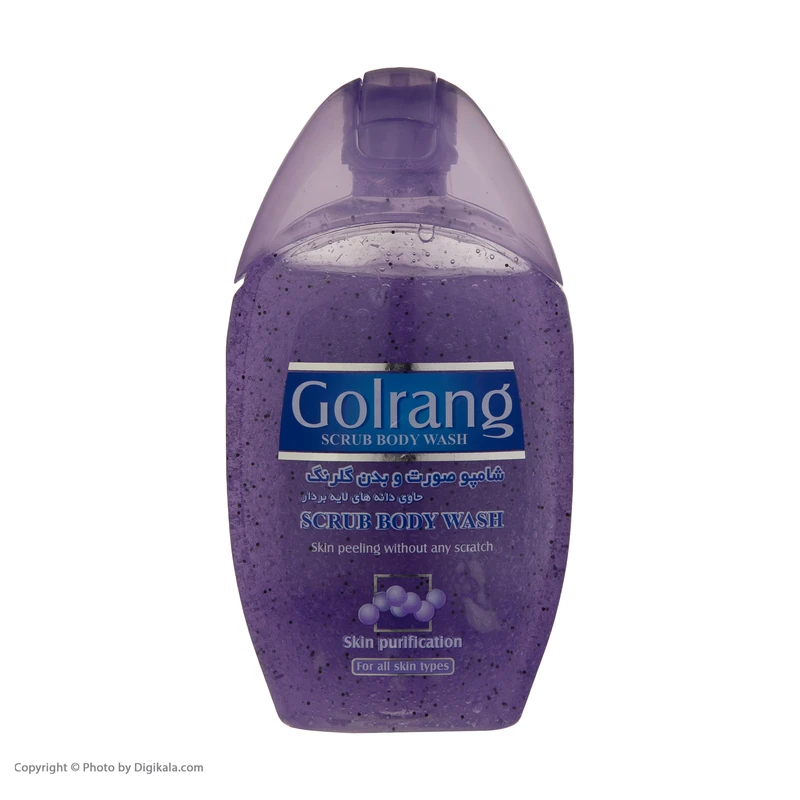 شامپو بدن گلرنگ مدل Scrub Purple مقدار 280 گرم عکس شماره 2