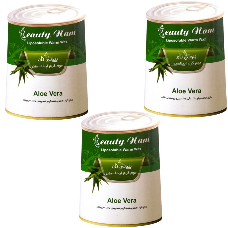 موم موبر بیوتی نام مدل آلوئه ورا وزن 700 گرم بسته 3 عددی