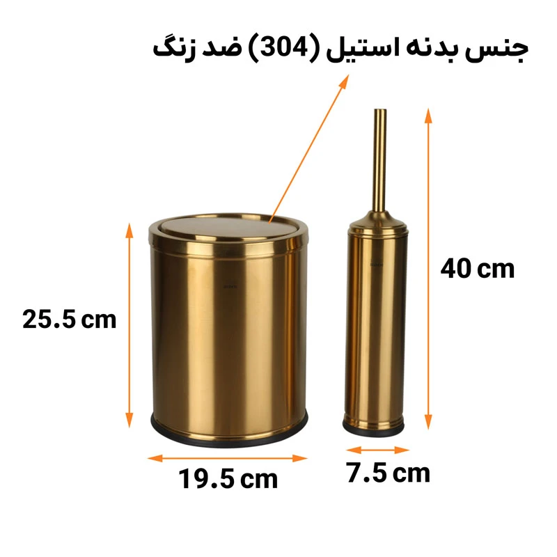 عکس شماره 5