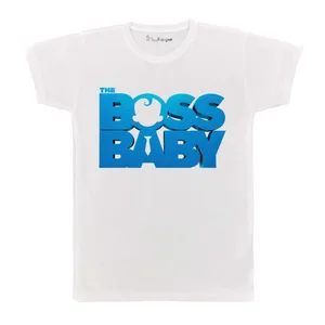 تی شرت بچگانه پرمانه طرح بچه رئیس کد pmt.4156