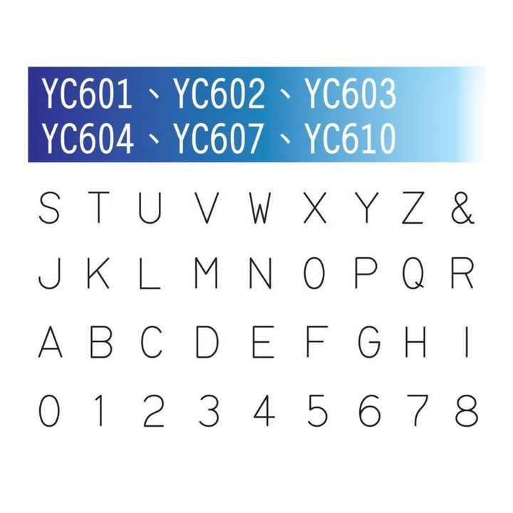 سنبه حروف یانگ سایکل مدل YC601-2mm مجموعه 27 عددی