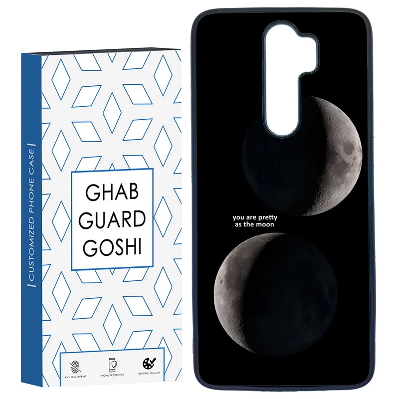 کاور قاب گارد گوشی طرح ماه کد TPU-078 مناسب برای گوشی موبایل شیائومی Redmi Note 8 PRO