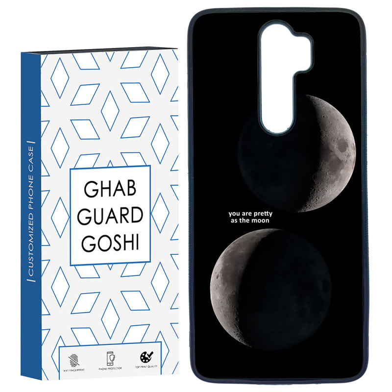 کاور قاب گارد گوشی طرح ماه کد TPU-078 مناسب برای گوشی موبایل شیائومی Redmi Note 8 PRO