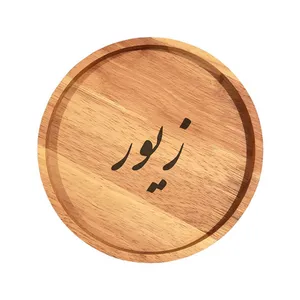 بشقاب چوبی مدل زیور