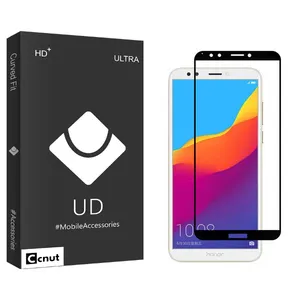 Coconut UDB Screen Protector For Huawei 7C / Enjoy 8