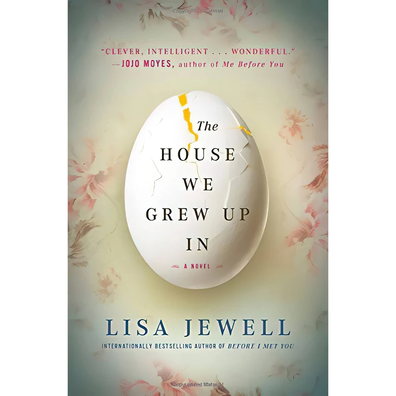 کتاب The House We Grew Up in اثر Lisa Jewell انتشارات Atria Books