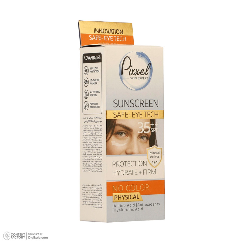 کرم ضد آفتاب بدون رنگ پیکسل SPF35 ‌مدل Physical مناسب انواع پوست‌ حجم 50 میلی‌لیتر