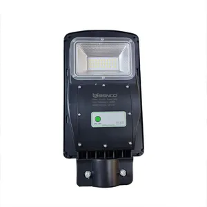 چراغ پارکی خورشیدی اس ان کو مدل ES_TY50
