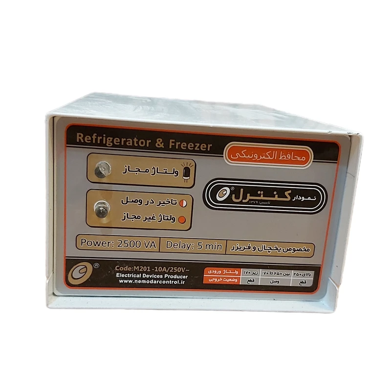 محافظ ولتاژ الکترونیکی نمودار کنترل مدل M201