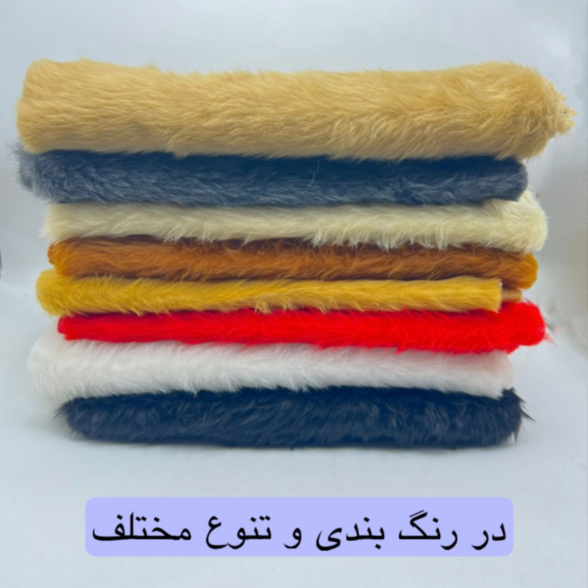 خز طاقچه عقب خودرو کد New1